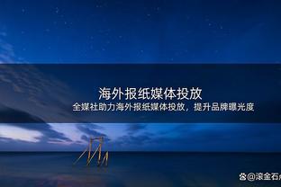 新加坡球迷热议张琳芃退队：如果我们赢韩国，孙兴慜也会退队吗？