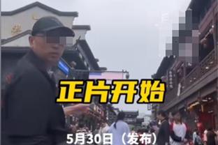 阿尔特塔谈厄德高手球：刚才就有人问我，但我还没看回放